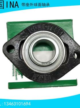 进口INA外球面轴承GG.FLCTE 17 20 25 30 35 40 45 50 LCTE04 05