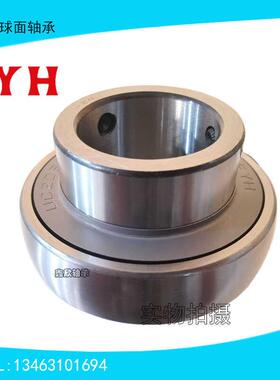 日本进口FYH外球面轴承UCX05 06 07 08 09 10 11 12 14 15 16 18