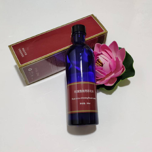 菡美正品美容院 玫瑰雪颜亮彩花水200ml 提亮肤色 现货速发 - 封面