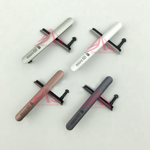 索尼防尘塞usb充电口