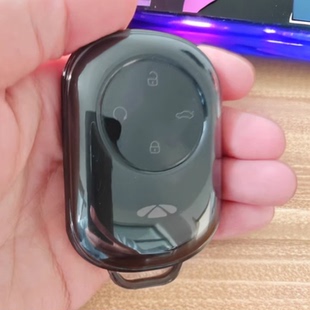 A9L t10钥匙套壳包扣 PLUS车钥匙套简约a8L 适用于奇瑞风云X3