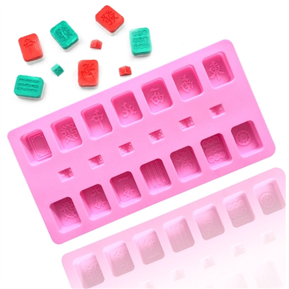清一色麻将硅胶巧克力模 蛋糕装饰品 冰块模diy家用模创意