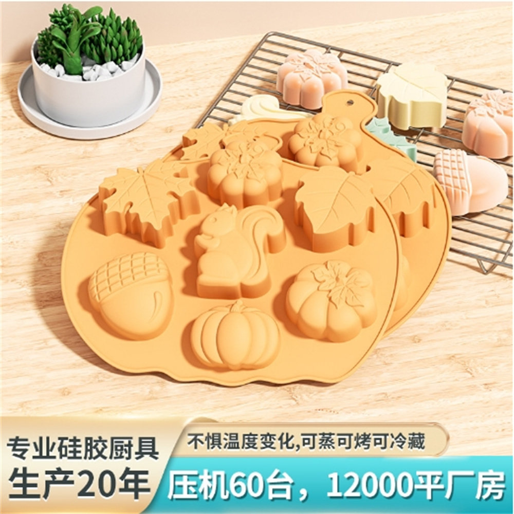 硅胶烘焙丰收节模具diy