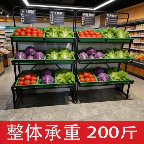 极简铁制水果展示架3层可拆装