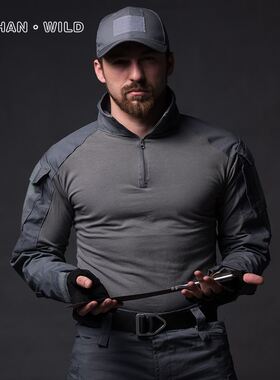 三角洲暗区GEN3暗夜国产特战新式迷彩MCBK春秋G3蛙皮上衣战术蛙服