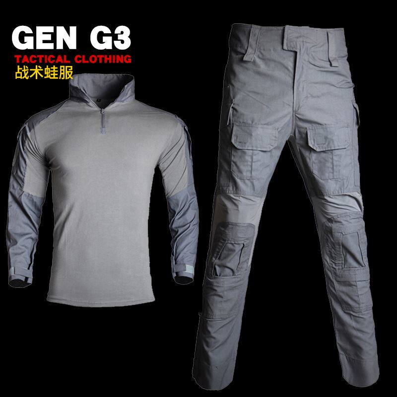 升级版G3蛙服灰色长袖作训服战术套服特种兵军迷CS野战套装作战服