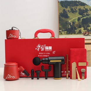 七一党员礼品红色文化活动纪念品党支部奖品优秀党员政治生日礼物