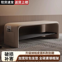 软包换鞋凳家用进门长条凳卧室入户多功能轻奢高级感穿鞋凳一体凳