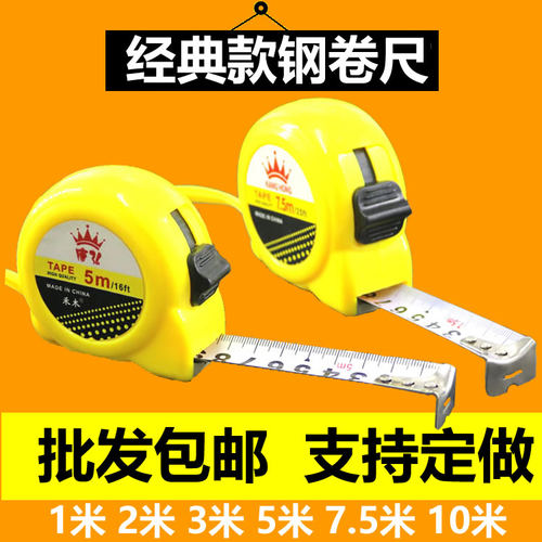 一盒12个，欢迎购买定做！