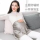 防辐射服孕妇装 肚兜正品 围裙挡布肚围女衣服手机冬上班族隐形内穿