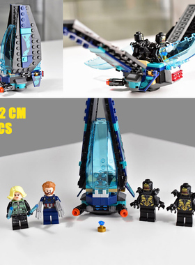 拼图拼搭76101超级英雄复联4先驱号运输飞船男孩拼装玩具中国积木