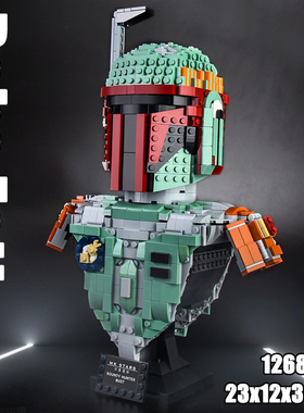 拼图拼搭75277星球大战波巴菲特头像半身像雕塑拼装玩具中国积木