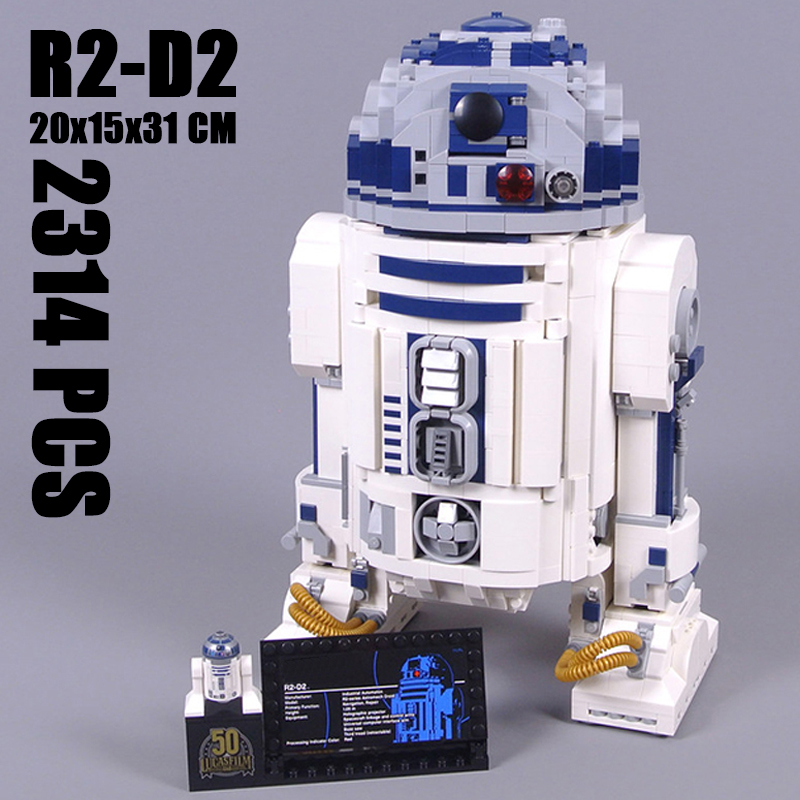 星球大战R2D2机器人拼装积木
