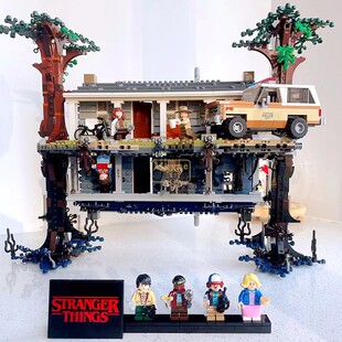 中国积木美剧怪奇物语颠倒世界怪物食人花男孩拼装拼图玩具75810