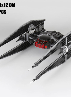 拼图拼搭75179星球大战凯洛伦钛战机男孩拼装玩具中国积木05127