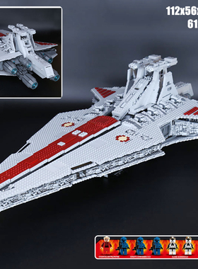 拼图拼搭星球大战共和国巡洋舰75367巨大型拼装玩具中国积木05077