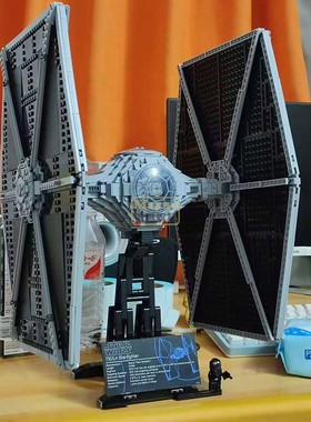 75095星球大战TIE钛战机拼装模型男孩玩具UCS中国积木05036/35007