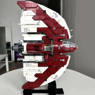 MOC 158878星球大战阿索卡塔诺 T6绝地穿梭机玩具中国积木75362