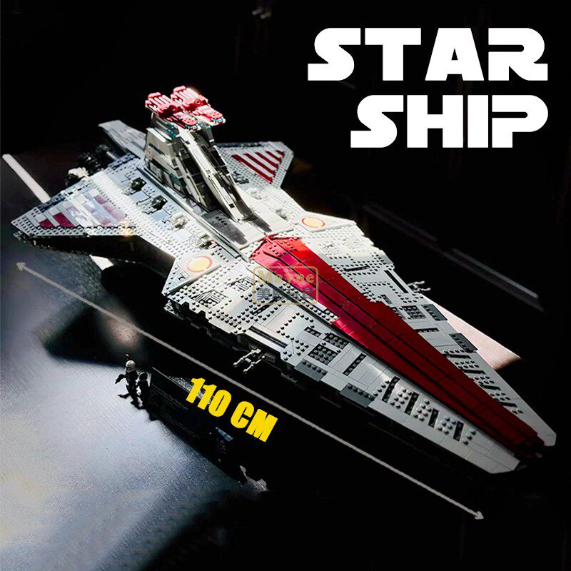 中国积木75367星球大战USC共和国狩猎者级巡洋舰男孩大型拼装玩具