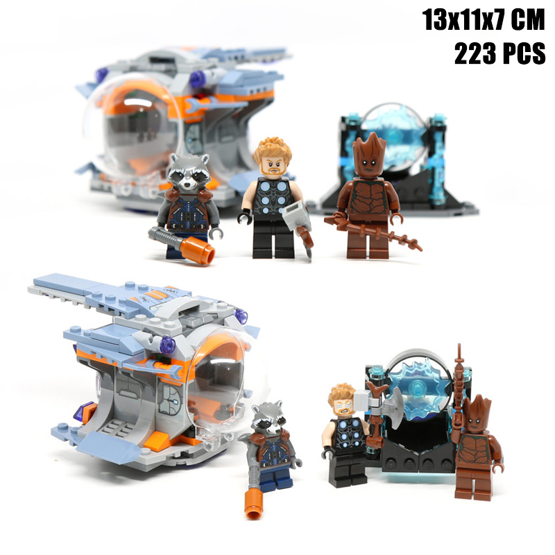 复联雷神武器搜寻记星爵飞船积木