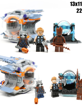 拼图拼搭76102复联4雷神武器搜寻记星爵飞船男孩拼装玩具中国积木