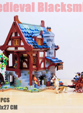 拼图拼搭21325中世纪铁匠铺古代大城堡建筑男孩拼装玩具中国积木