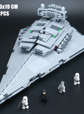 拼图拼搭75055星球大战帝国歼星舰男孩拼装玩具模型中国积木05062