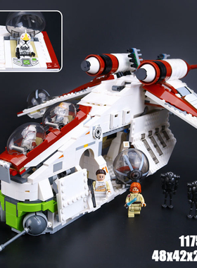 拼图拼搭75021星球大战共和国炮艇武装机拼装玩具中国积木05041