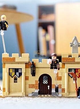 中国积木拼图拼搭76395哈利波特霍格沃茨飞行课街景建筑拼装玩具