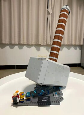 拼图拼搭76209复联雷神之锤灭霸无限手套拼装玩具76191中国积木