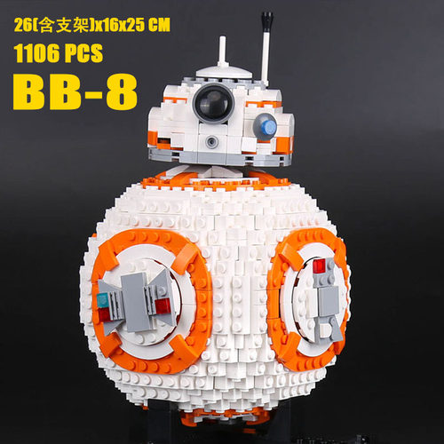 星球大战BB8机器人拼装积木玩具