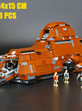 拼图拼搭星球大战7662贸易联盟坦克MTT拼装男孩玩具中国积木05069