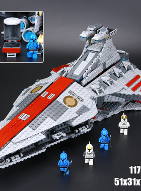 拼图拼搭8039星球大战共和国巡洋舰男孩拼装玩具中国积木05042