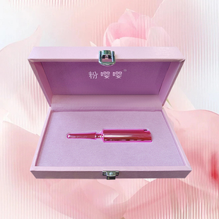 粉嘤嘤乳晕乳头粉嫩大师粉之初私处去除黑色素柔肤霜五分钟粉唇霜