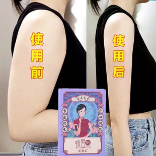 今年很火的 七天逆袭小腰精 懒人收腹胖子常备 男女通用