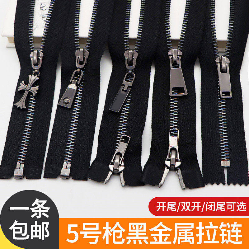 5号裤子皮包风衣拉链马甲