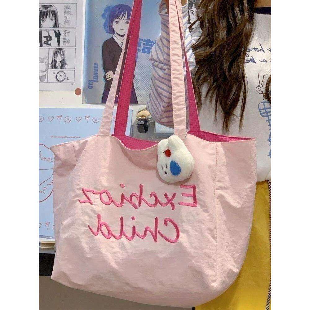 韩国慵懒大容量包包女粉色刺绣字母帆布袋学生通勤斜挎单肩帆布包