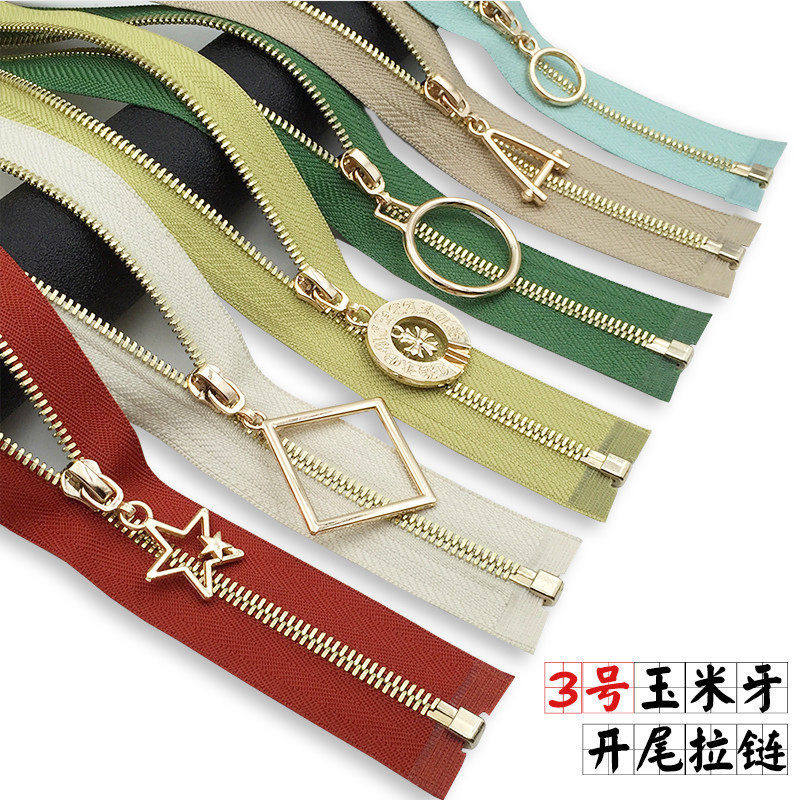 高端玉米牙3号金属拉链春