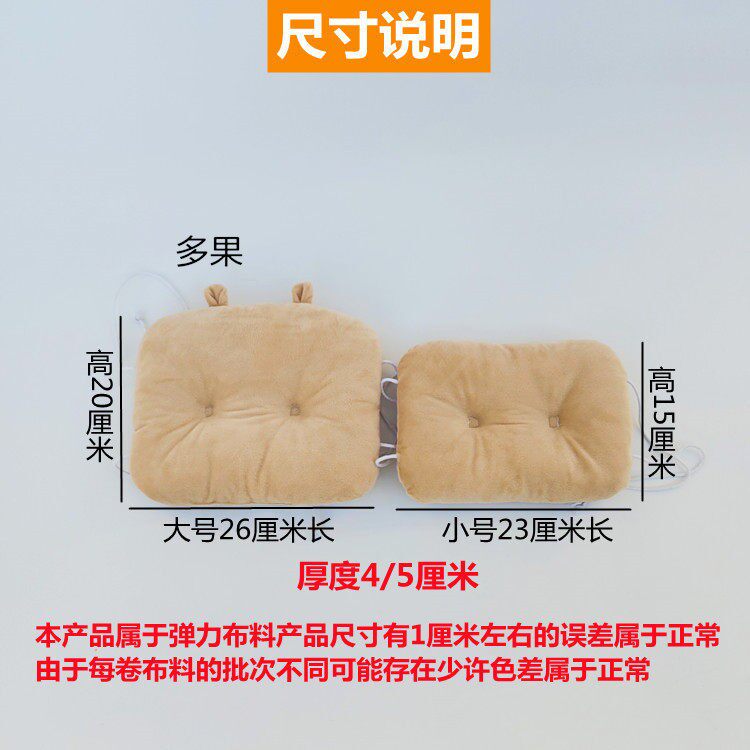 电动车防撞垫前置?椅垫婴