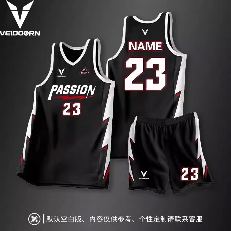 维动美式队服比赛队服定制篮球服队徽运动队服印字DIY比赛训练服图片