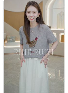 R H【蕉趣】RH782春夏新款气质显瘦休闲设计感桑蚕丝双绉印花T恤
