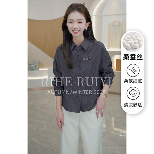 R H 【手工钉花】春夏新款气质显瘦POLO领手工钉花丝绵衬衫RH586