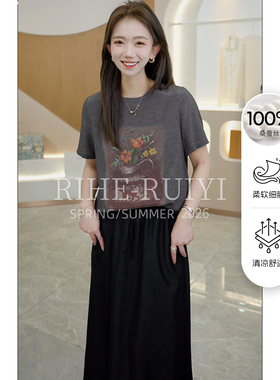 RH【油画小花瓶】1793春夏新款气质显瘦刺绣印花双绉桑蚕丝T恤