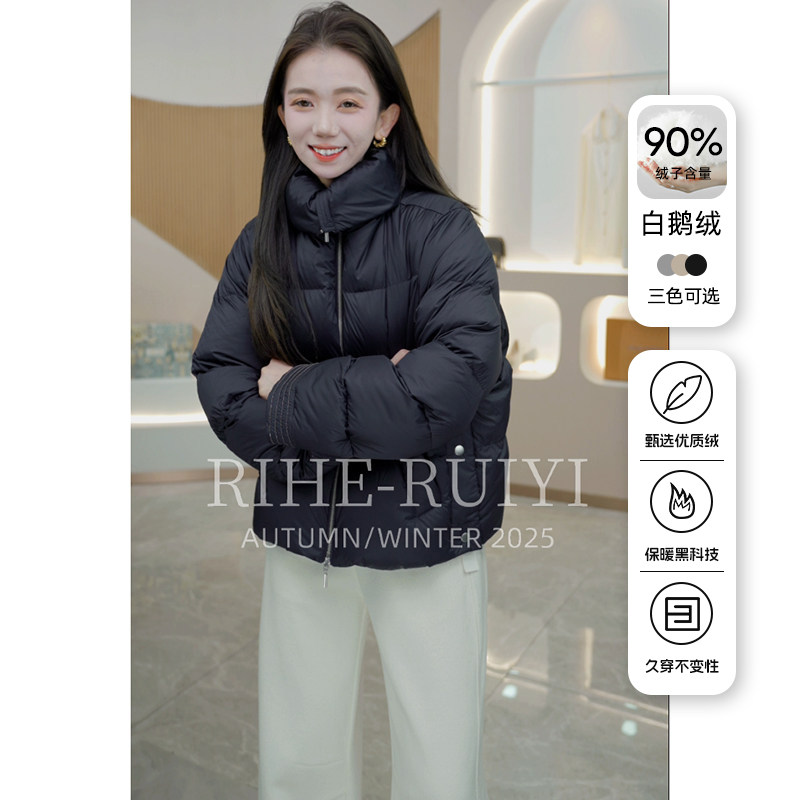 R H 【海军领】2500132复古高端质感休闲显瘦海军领白鹅绒羽绒服,女装/女士精品,羽绒服,淘宝优惠券,粉丝福利购,淘宝优惠卷