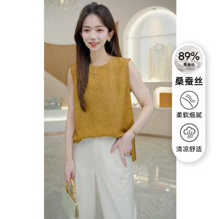 夏季 外穿真丝小背心吊带女2025新款 桑蚕丝上衣圆领无袖 打底衫