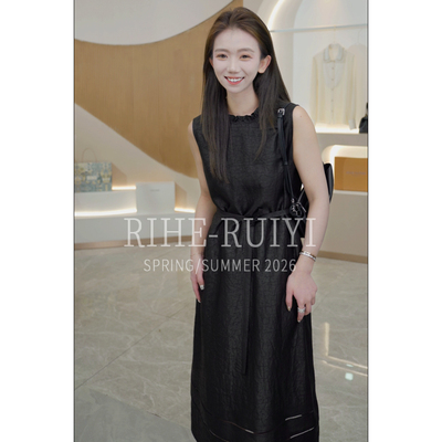 RH【小木耳龟裂纹】7568复古轻奢木耳领龟裂纹香云纱桑蚕丝连衣裙