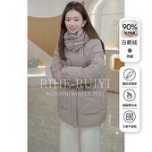 外套561 小个子中长款 H纯色高端白鹅绒羽绒服女连帽2025冬季 新品