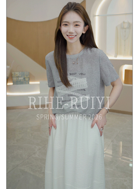 RH【飘带小蕾丝】RH765夏新款复古气质显瘦定制色双绉桑蚕丝T恤