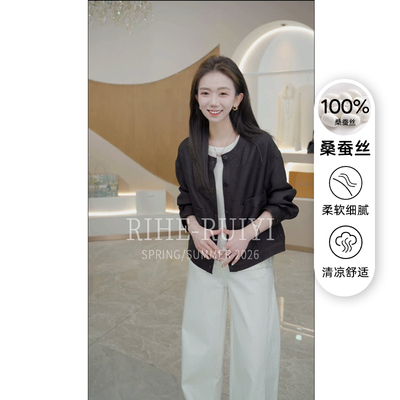 RH【香云纱冠乐绉】复古质感肌理感斜纹冠乐绉桑蚕丝外套SG7106