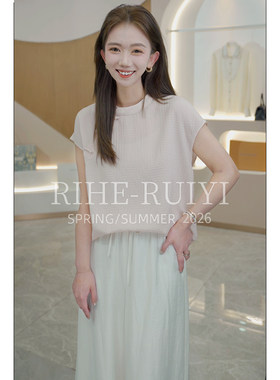 RH【菱形千鸟格】1111轻中式复古质感菱形变换千鸟格桑蚕丝衬衫
